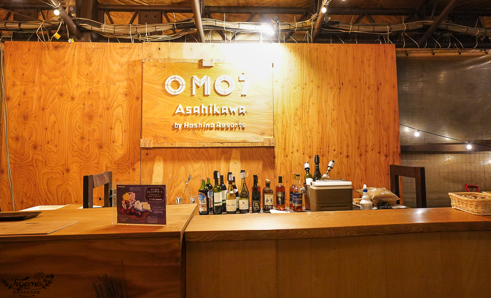 【旭川住宿推薦】OMO7 旭川 秋季篇！！OMO Cafe & Bar早餐、OMO Ranger、結尾聖代&動物蒙布朗 @緹雅瑪 美食旅遊趣