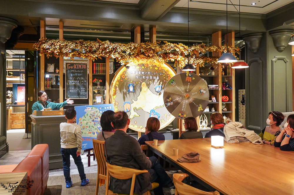 【旭川住宿推薦】OMO7 旭川 秋季篇!!OMO Cafe & Bar早餐、OMO Ranger、結尾聖代&動物蒙布朗 @緹雅瑪 美食旅遊趣 【旭川住宿推薦】OMO7 旭川 秋季篇!!OMO Cafe & Bar早餐、OMO Ranger、結尾聖代&動物蒙布朗 @緹雅瑪 美食旅遊趣