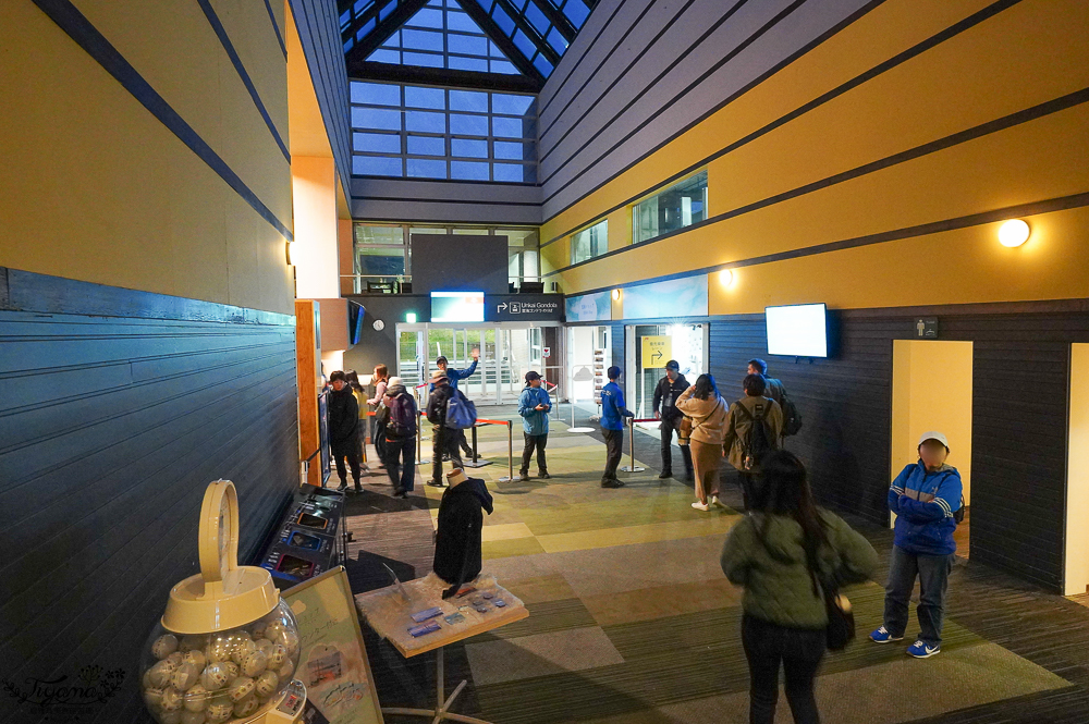 【北海道景點】雲海平台 完整攻略！ KUMO Cafe 雲咖啡、雲海步道，搭雲海纜車喝雲海咖啡、雲海霜淇淋 @緹雅瑪 美食旅遊趣