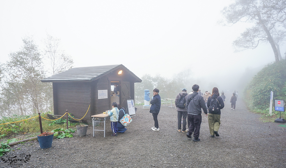 【北海道景點】雲海平台 完整攻略！ KUMO Cafe 雲咖啡、雲海步道，搭雲海纜車喝雲海咖啡、雲海霜淇淋 @緹雅瑪 美食旅遊趣