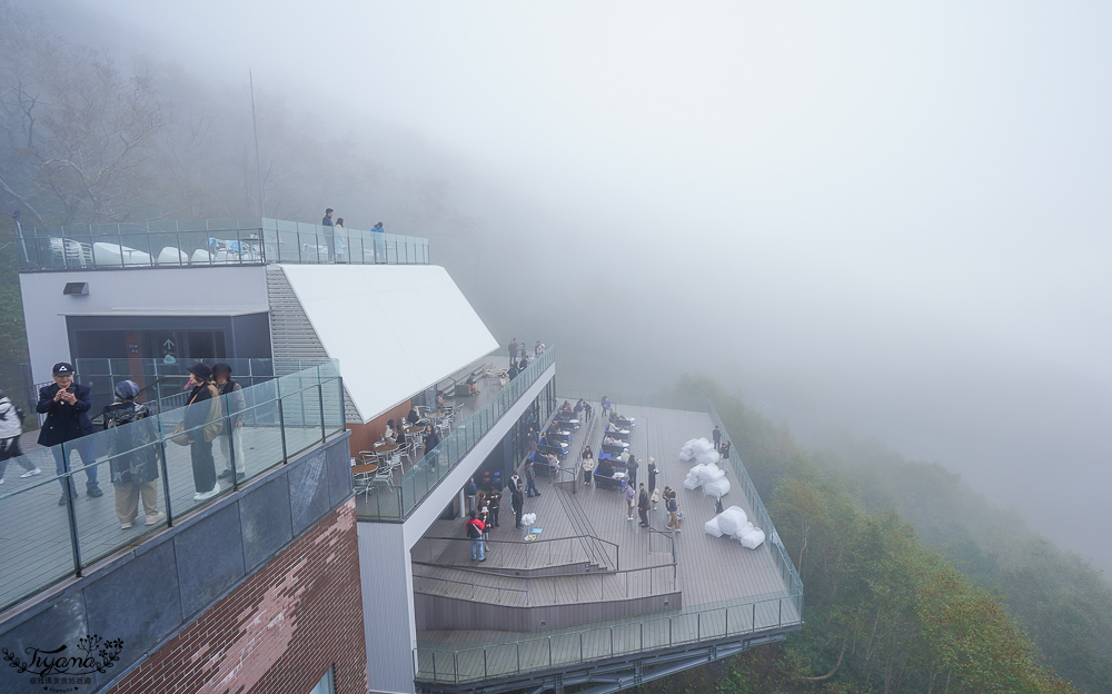 【北海道景點】雲海平台 完整攻略！ KUMO Cafe 雲咖啡、雲海步道，搭雲海纜車喝雲海咖啡、雲海霜淇淋 @緹雅瑪 美食旅遊趣