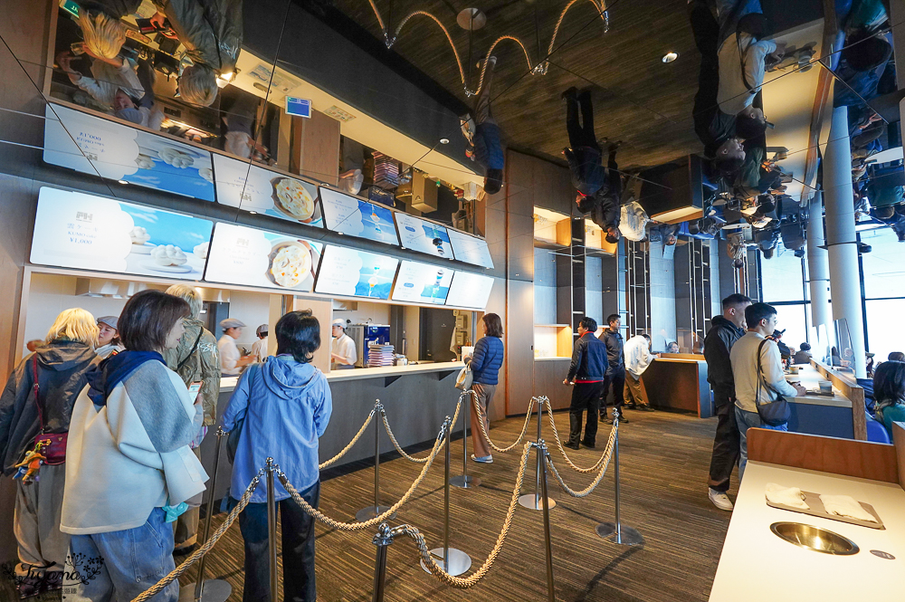 【北海道景點】雲海平台 完整攻略！ KUMO Cafe 雲咖啡、雲海步道，搭雲海纜車喝雲海咖啡、雲海霜淇淋 @緹雅瑪 美食旅遊趣