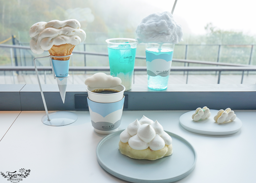 【北海道景點】雲海平台 完整攻略！ KUMO Cafe 雲咖啡、雲海步道，搭雲海纜車喝雲海咖啡、雲海霜淇淋 @緹雅瑪 美食旅遊趣