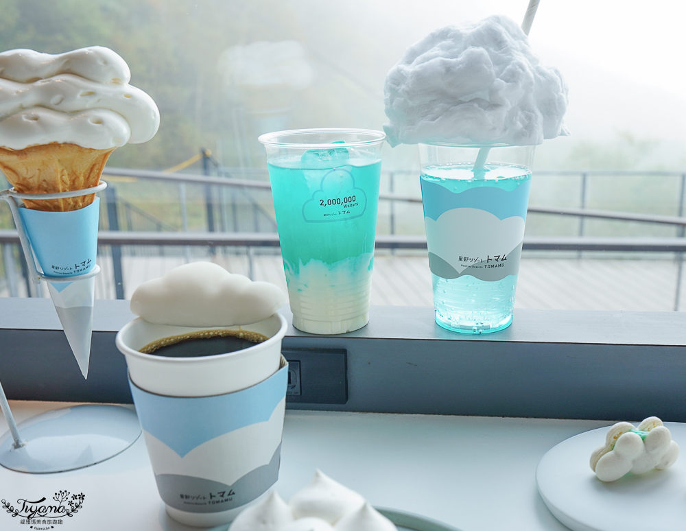 【北海道景點】雲海平台 完整攻略！ KUMO Cafe 雲咖啡、雲海步道，搭雲海纜車喝雲海咖啡、雲海霜淇淋 @緹雅瑪 美食旅遊趣