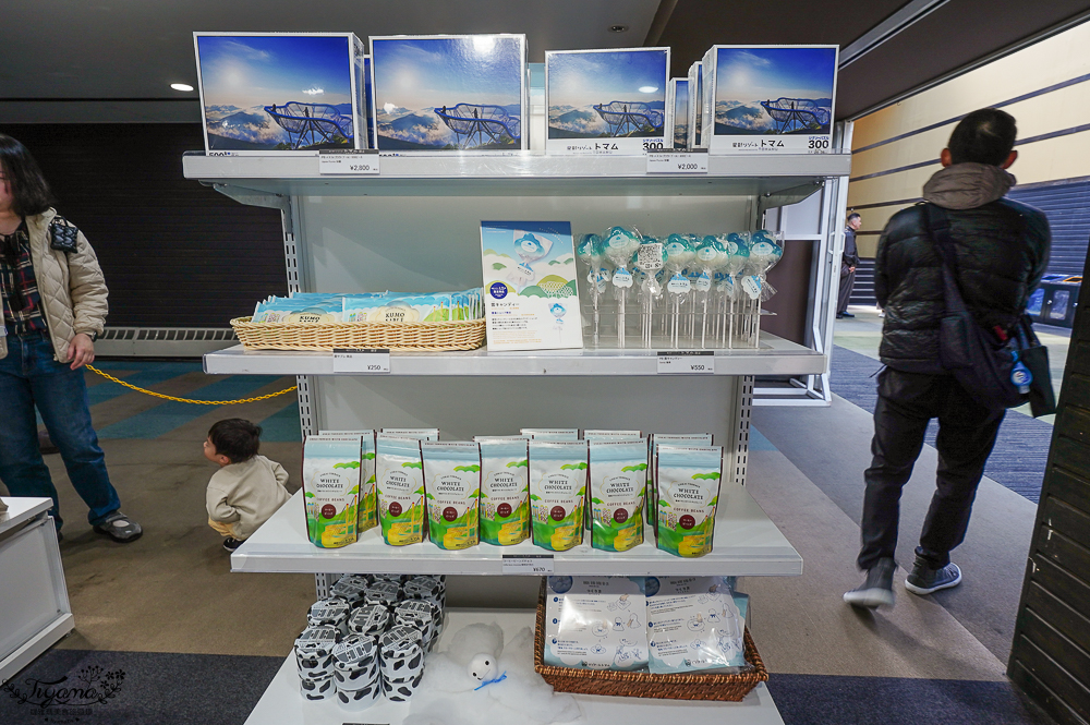 【北海道景點】雲海平台 完整攻略！ KUMO Cafe 雲咖啡、雲海步道，搭雲海纜車喝雲海咖啡、雲海霜淇淋 @緹雅瑪 美食旅遊趣