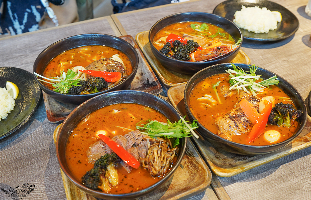 【北海道美食】SOUP CURRY GARAKU 湯咖哩:星野 Tomamu 度假村「螢火蟲之街」北海道湯咖哩 @緹雅瑪 美食旅遊趣 【北海道美食】SOUP CURRY GARAKU 湯咖哩:星野 Tomamu 度假村「螢火蟲之街」北海道湯咖哩 @緹雅瑪 美食旅遊趣