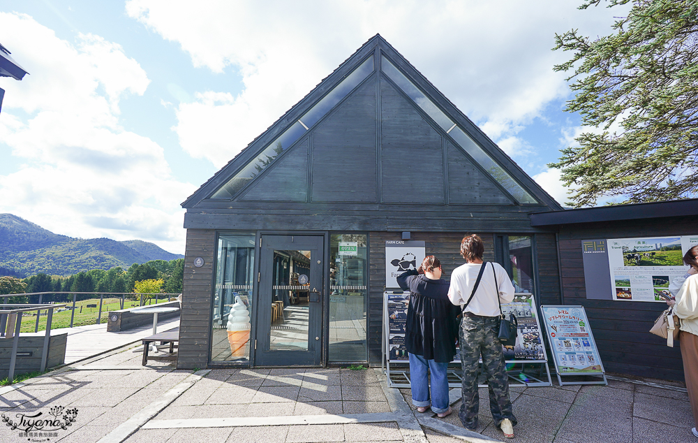【北海道美食】星野農場「Farm Designs Cafe」:農場旁的甜品木屋咖啡廳,午餐輕食、北海道牛奶霜淇淋、下午茶 @緹雅瑪 美食旅遊趣 【北海道美食】星野農場「Farm Designs Cafe」:農場旁的甜品木屋咖啡廳,午餐輕食、北海道牛奶霜淇淋、下午茶 @緹雅瑪 美食旅遊趣