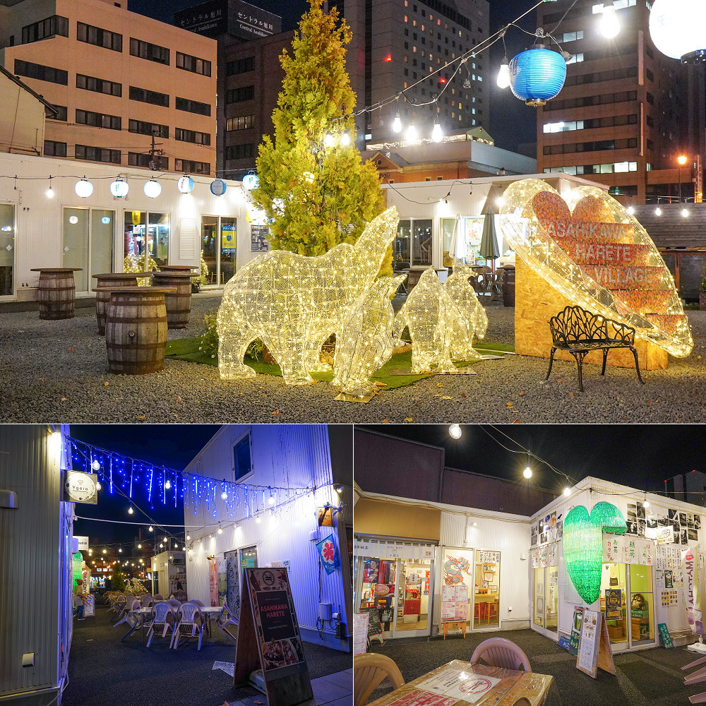 【旭川住宿推薦】OMO7 旭川 秋季篇！！OMO Cafe & Bar早餐、OMO Ranger、結尾聖代&動物蒙布朗 @緹雅瑪 美食旅遊趣