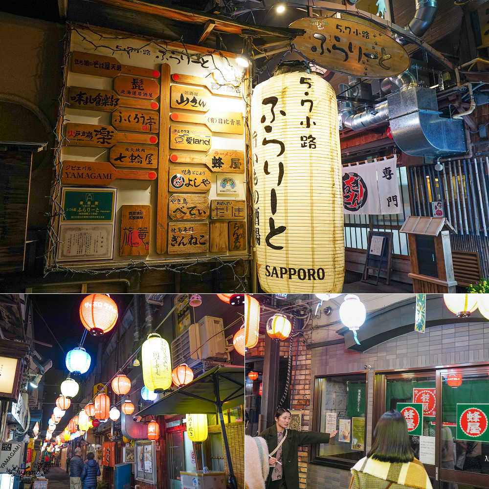 【旭川住宿推薦】OMO7 旭川 秋季篇!!OMO Cafe & Bar早餐、OMO Ranger、結尾聖代&動物蒙布朗 @緹雅瑪 美食旅遊趣 【旭川住宿推薦】OMO7 旭川 秋季篇!!OMO Cafe & Bar早餐、OMO Ranger、結尾聖代&動物蒙布朗 @緹雅瑪 美食旅遊趣
