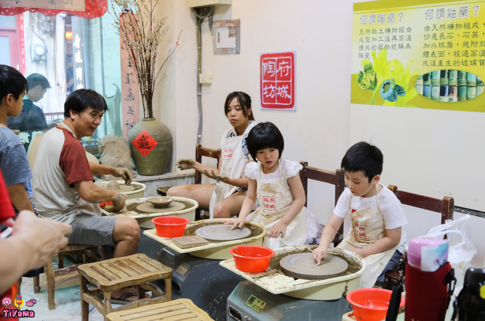 台南景點|孔廟魅力商圈.府中街商圈：散步台南巷弄老街，市集&#038;美食&#038;甜品&#038;手拉坯體驗 @緹雅瑪 美食旅遊趣