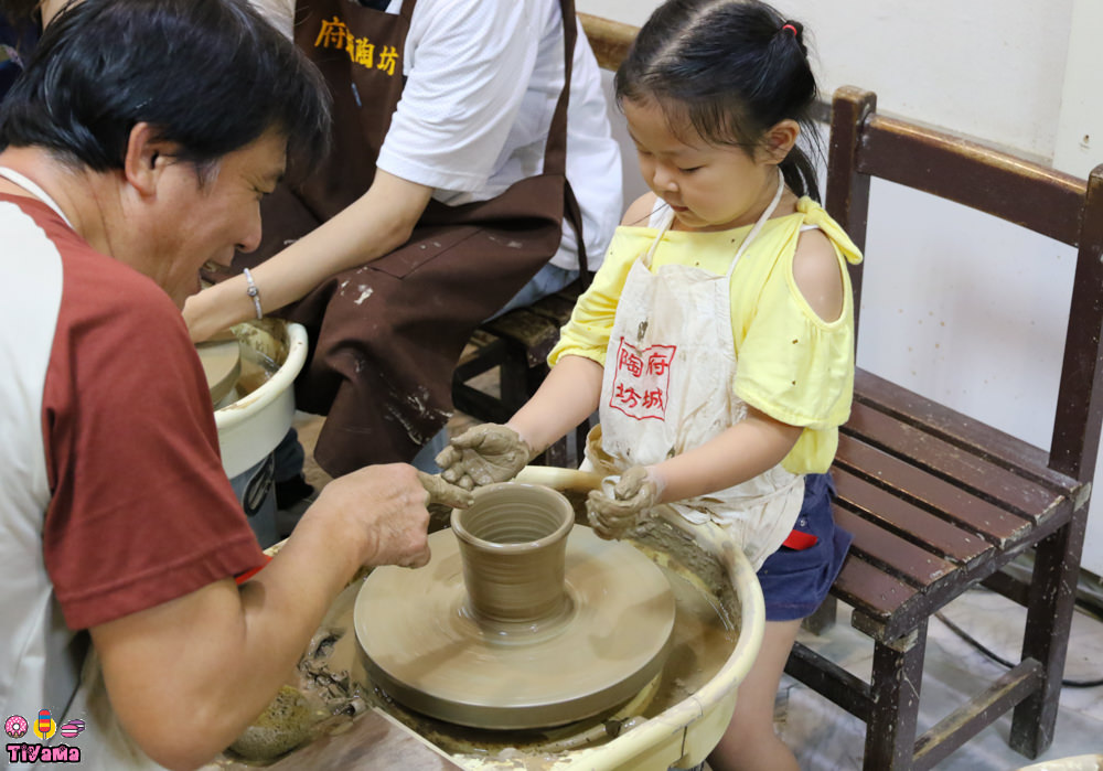 府城陶坊|手拉坯DIY：玩樂台南「孔廟魅力商圈」體驗玩陶的魅力 @緹雅瑪 美食旅遊趣