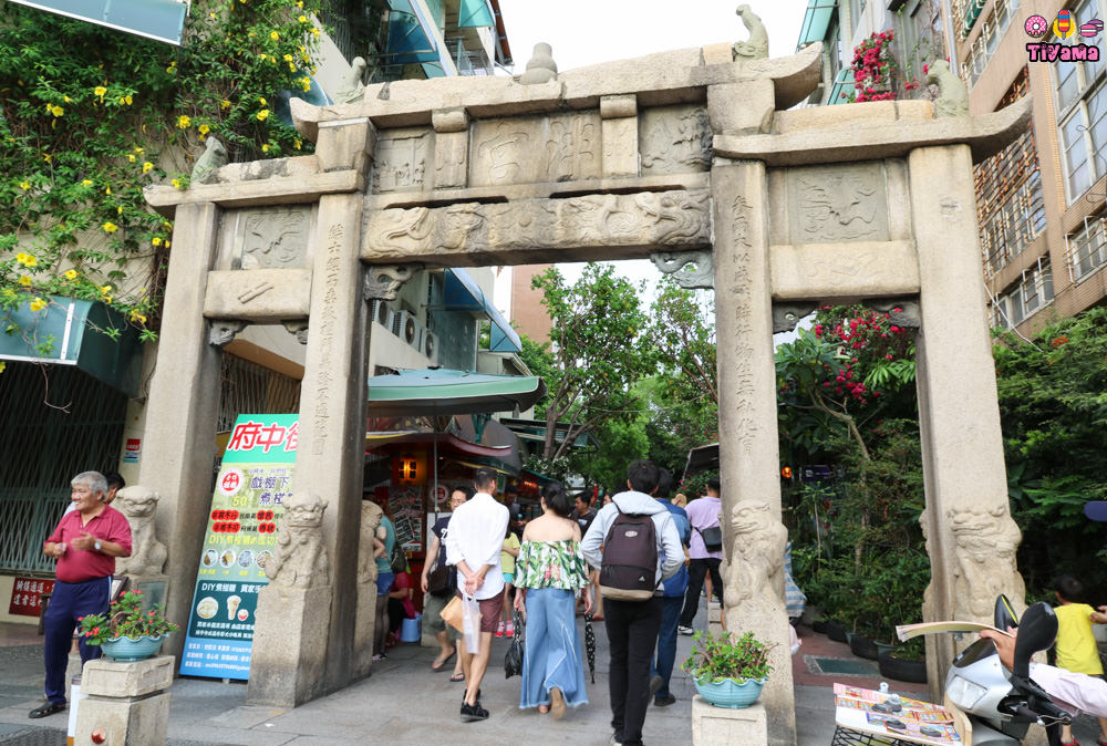 臺南雙層巴士|台南雙層巴士半日遊：樂遊台南新玩法 景點美食行程一次搞定！ @緹雅瑪 美食旅遊趣