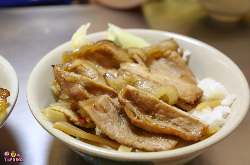 台南國華街美食|永樂燒肉飯：沙拉、湯、燒肉飯，吃飽喝足只要70元 @緹雅瑪 美食旅遊趣