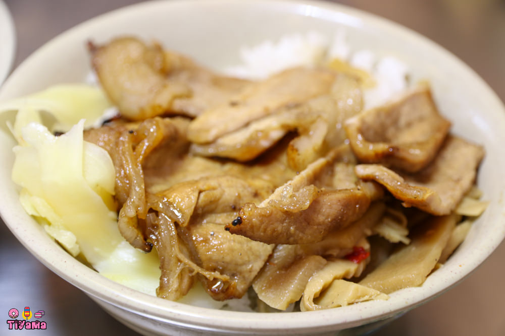 台南國華街美食|永樂燒肉飯：沙拉、湯、燒肉飯，吃飽喝足只要70元 @緹雅瑪 美食旅遊趣