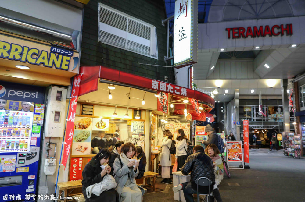 新京極通商店街特輯|京都非逛不可的商店街|：200家店舖，吃喝穿藥妝通通有！(含新京極通店鋪地圖) @緹雅瑪 美食旅遊趣