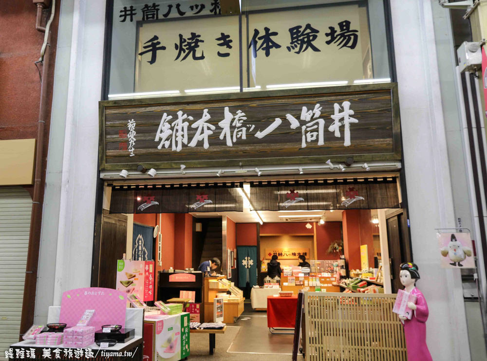 新京極通商店街特輯|京都非逛不可的商店街|：200家店舖，吃喝穿藥妝通通有！(含新京極通店鋪地圖) @緹雅瑪 美食旅遊趣