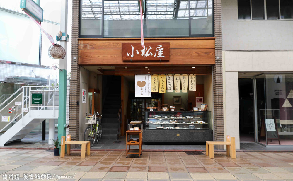 寺町通商店街|先斗町|鴨川|GRAM日式厚鬆餅：「漫步京都優閒半日遊」(含寺町通店鋪地圖) @緹雅瑪 美食旅遊趣