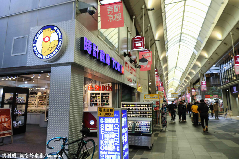 寺町通商店街|先斗町|鴨川|GRAM日式厚鬆餅：「漫步京都優閒半日遊」(含寺町通店鋪地圖) @緹雅瑪 美食旅遊趣