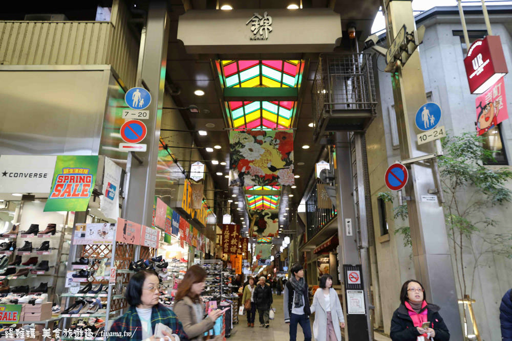 寺町通商店街|先斗町|鴨川|GRAM日式厚鬆餅：「漫步京都優閒半日遊」(含寺町通店鋪地圖) @緹雅瑪 美食旅遊趣