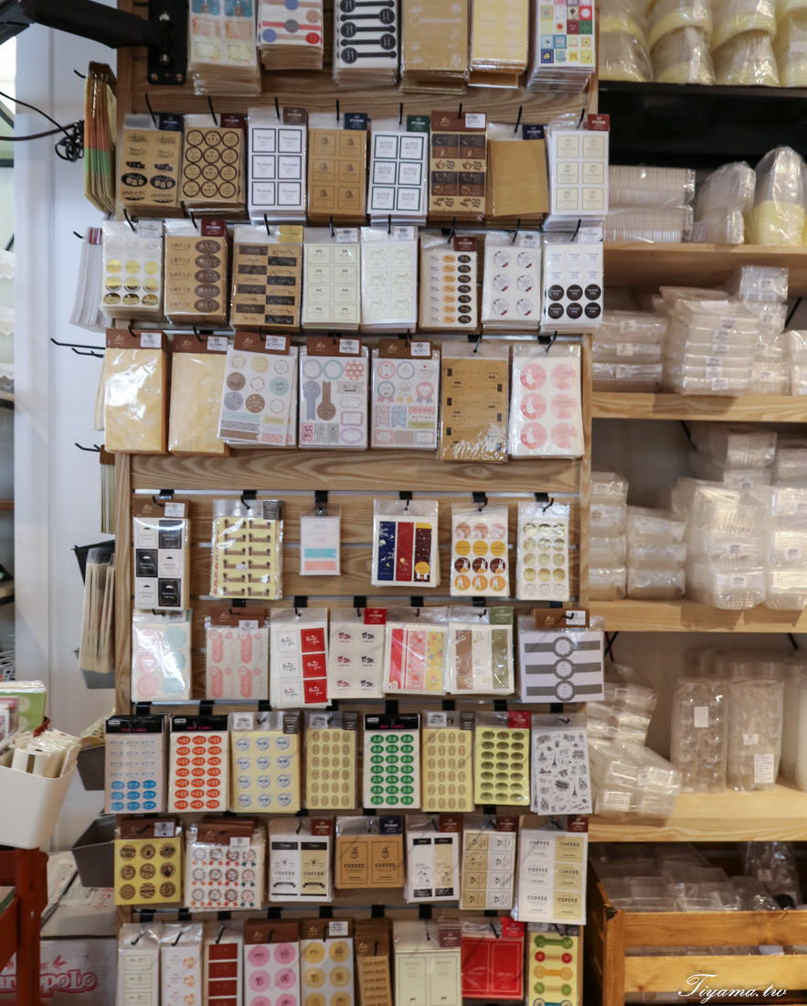 烘焙樂工坊|全台最專業的烘焙器材專賣店：天然色粉、日本雜貨、日韓系包材、歐美日烘焙器具 @緹雅瑪 美食旅遊趣