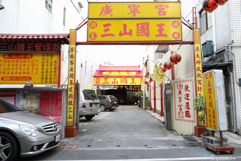 安蘭居青年旅館|管家帶路導覽| AN LAN JIE Hostel：主題式風格 雙人房~家庭房、背包房 @緹雅瑪 美食旅遊趣