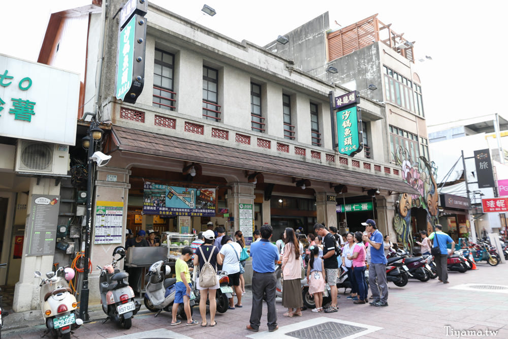 安蘭居青年旅館|管家帶路導覽| AN LAN JIE Hostel：主題式風格 雙人房~家庭房、背包房 @緹雅瑪 美食旅遊趣