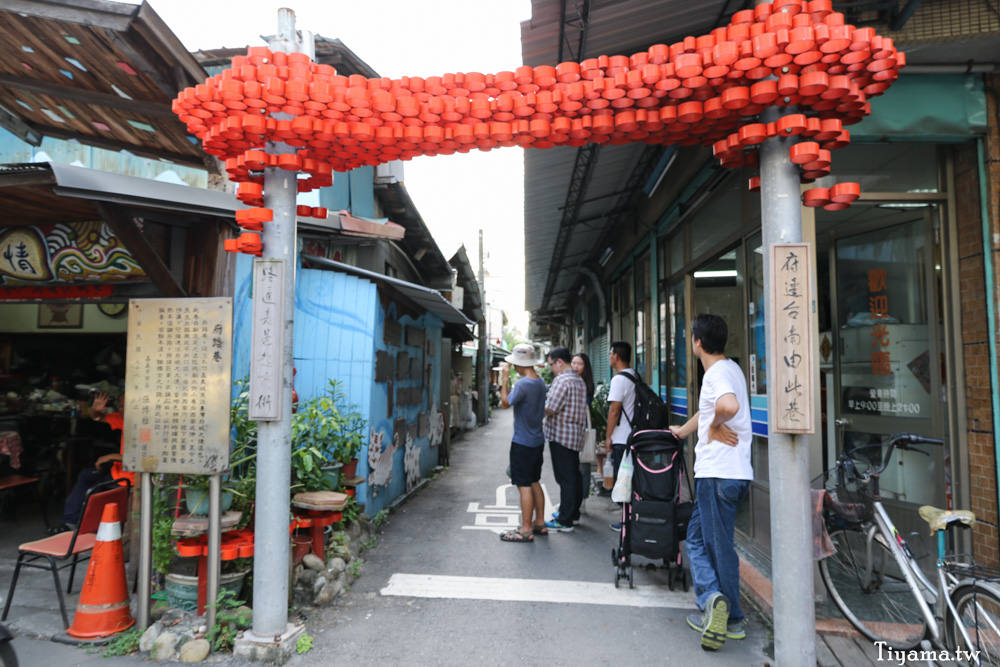 安蘭居青年旅館|管家帶路導覽| AN LAN JIE Hostel：主題式風格 雙人房~家庭房、背包房 @緹雅瑪 美食旅遊趣