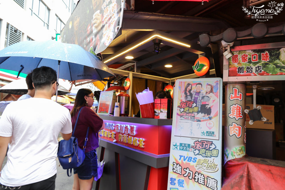 日月潭美食推薦》伊達邵商店街|伊達邵老街，食尚玩家美食推薦特輯|伊達邵碼頭|伊達邵遊客中心 @緹雅瑪 美食旅遊趣