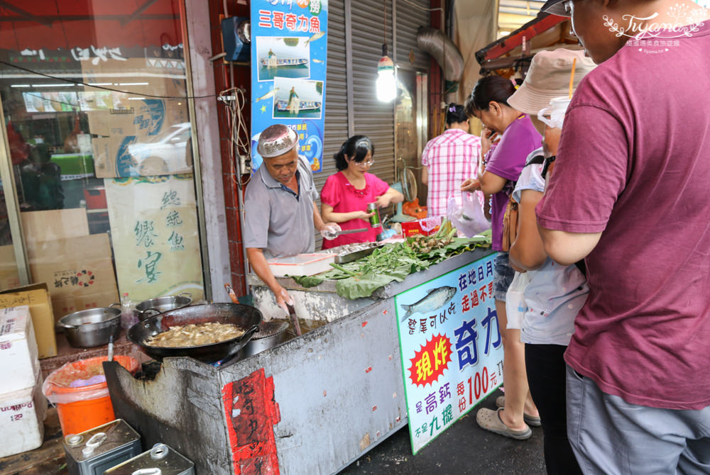 日月潭美食推薦》伊達邵商店街|伊達邵老街，食尚玩家美食推薦特輯|伊達邵碼頭|伊達邵遊客中心 @緹雅瑪 美食旅遊趣