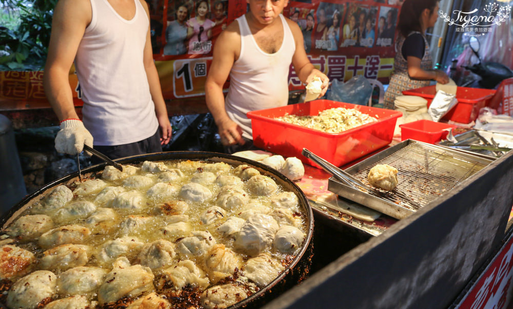 日月潭美食推薦》伊達邵商店街|伊達邵老街，食尚玩家美食推薦特輯|伊達邵碼頭|伊達邵遊客中心 @緹雅瑪 美食旅遊趣