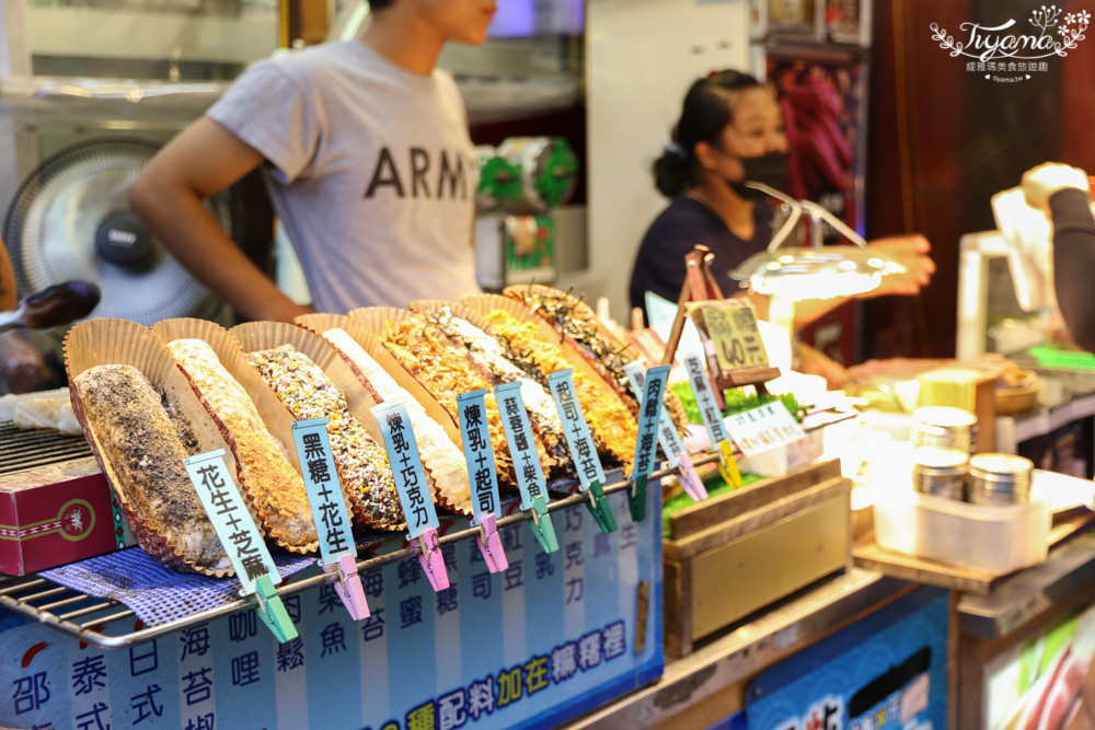 日月潭美食推薦》伊達邵商店街|伊達邵老街，食尚玩家美食推薦特輯|伊達邵碼頭|伊達邵遊客中心 @緹雅瑪 美食旅遊趣