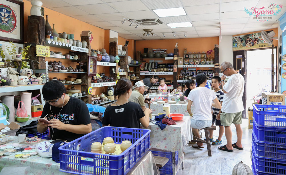 安平老街手拉坯|安平陶坊：安平不至有老街美食，來點不一樣的紀念品 @緹雅瑪 美食旅遊趣