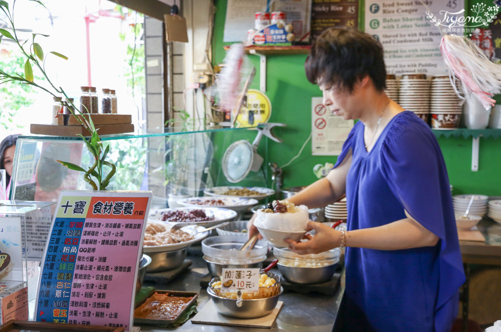 食旅臺灣味-美味食光輕旅行：【美味食光 輕旅行】台南一日遊|106年度餐飲老店故事行銷計畫|愛評體驗團 @緹雅瑪 美食旅遊趣