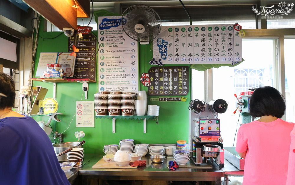 食旅臺灣味-美味食光輕旅行：【美味食光 輕旅行】台南一日遊|106年度餐飲老店故事行銷計畫|愛評體驗團 @緹雅瑪 美食旅遊趣