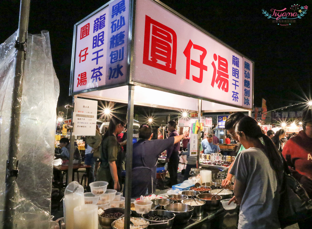 台南夜市|永大夜市美食推薦：阿香炸豆包&#038;豆腸、大頭關東煮、刨冰&#038;熱甜湯/自選料加到半碗|永康夜市 @緹雅瑪 美食旅遊趣