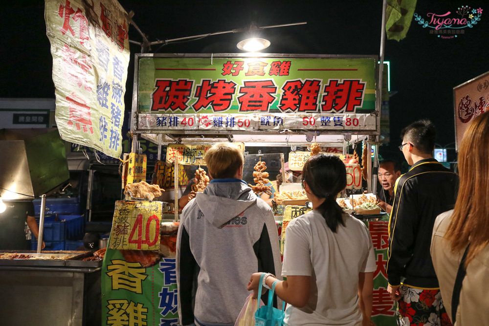 台南夜市|永大夜市美食推薦：阿香炸豆包&#038;豆腸、大頭關東煮、刨冰&#038;熱甜湯/自選料加到半碗|永康夜市 @緹雅瑪 美食旅遊趣