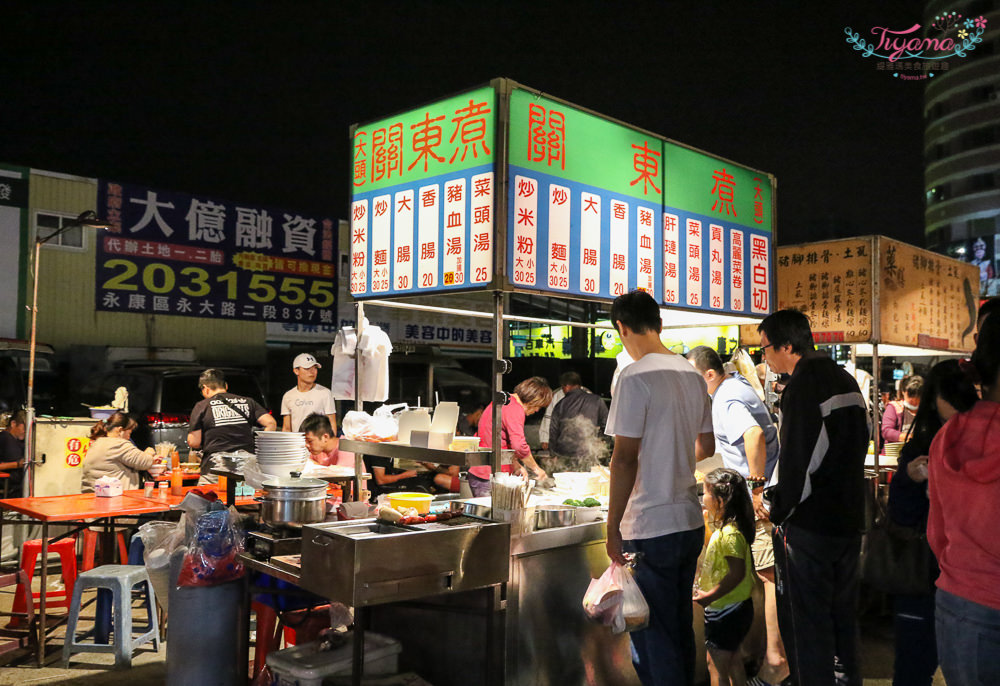 台南夜市|永大夜市美食推薦：阿香炸豆包&#038;豆腸、大頭關東煮、刨冰&#038;熱甜湯/自選料加到半碗|永康夜市 @緹雅瑪 美食旅遊趣