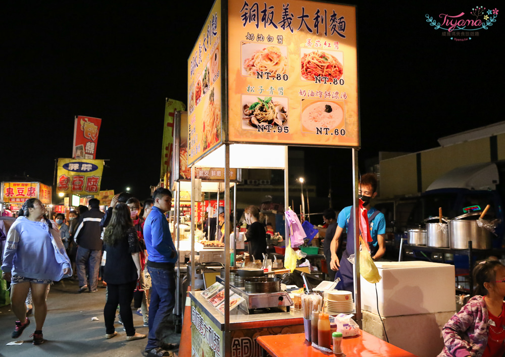 台南夜市|永大夜市美食推薦：阿香炸豆包&#038;豆腸、大頭關東煮、刨冰&#038;熱甜湯/自選料加到半碗|永康夜市 @緹雅瑪 美食旅遊趣