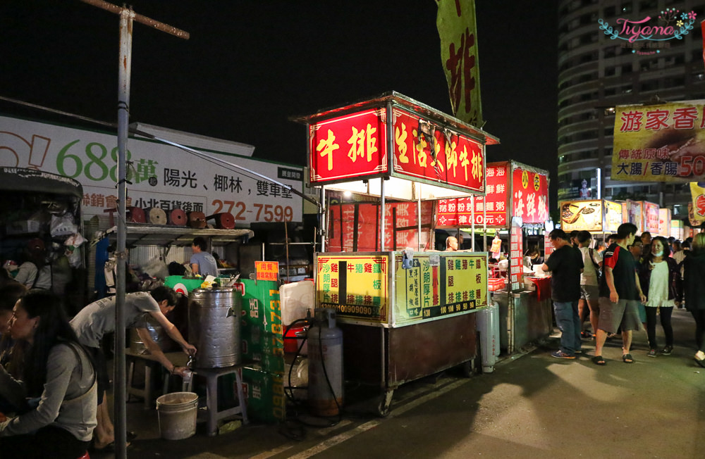 台南夜市|永大夜市美食推薦：阿香炸豆包&#038;豆腸、大頭關東煮、刨冰&#038;熱甜湯/自選料加到半碗|永康夜市 @緹雅瑪 美食旅遊趣