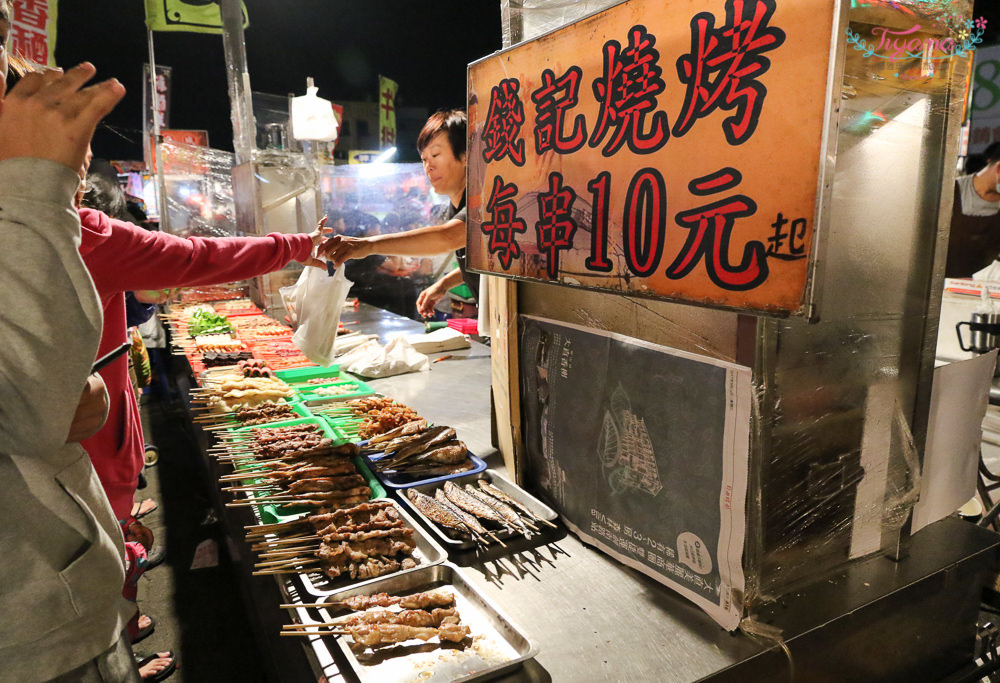 台南夜市|永大夜市美食推薦：阿香炸豆包&#038;豆腸、大頭關東煮、刨冰&#038;熱甜湯/自選料加到半碗|永康夜市 @緹雅瑪 美食旅遊趣