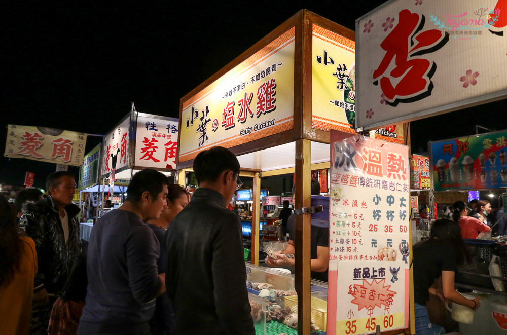 台南夜市|永大夜市美食推薦：阿香炸豆包&#038;豆腸、大頭關東煮、刨冰&#038;熱甜湯/自選料加到半碗|永康夜市 @緹雅瑪 美食旅遊趣