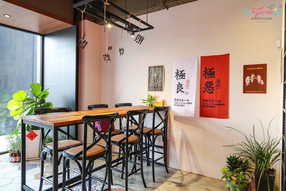 台南台菜特色餐廳|肥灶聚場 新台灣風味餐酒館：台客分享餐-四人歡聚|創意菜.手路菜.酒家菜.功夫菜 @緹雅瑪 美食旅遊趣