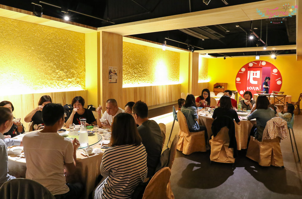 台南台菜特色餐廳|肥灶聚場 新台灣風味餐酒館：台客分享餐-四人歡聚|創意菜.手路菜.酒家菜.功夫菜 @緹雅瑪 美食旅遊趣