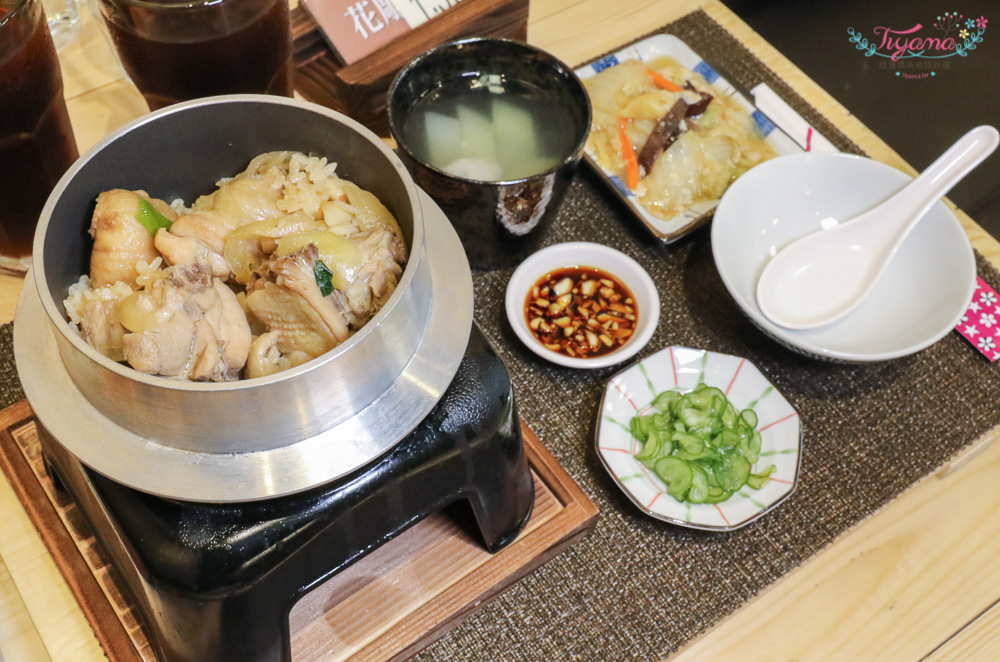 台南美食|愛搭膳-釜鍋米料理：台味日式釜鍋炊飯現點現作，台灣在地食材 @緹雅瑪 美食旅遊趣