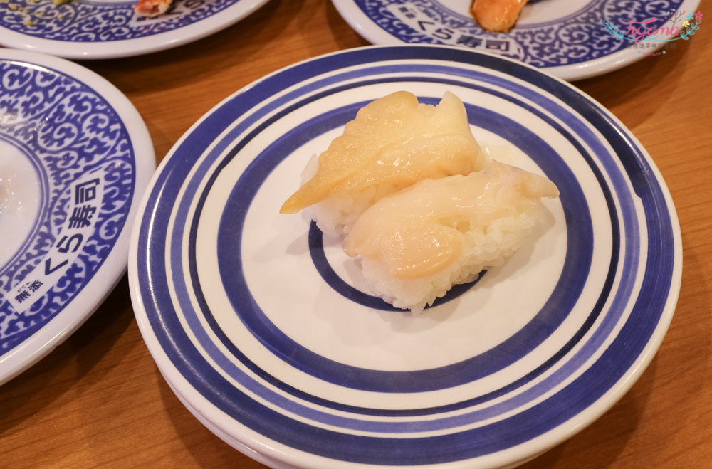 大阪壽司|無添くら寿司 天六駅前店：海膽、長腳蟹腳、天使蝦握，通通吃要100日元，大腹鮪魚肚200日元就吃得到 @緹雅瑪 美食旅遊趣