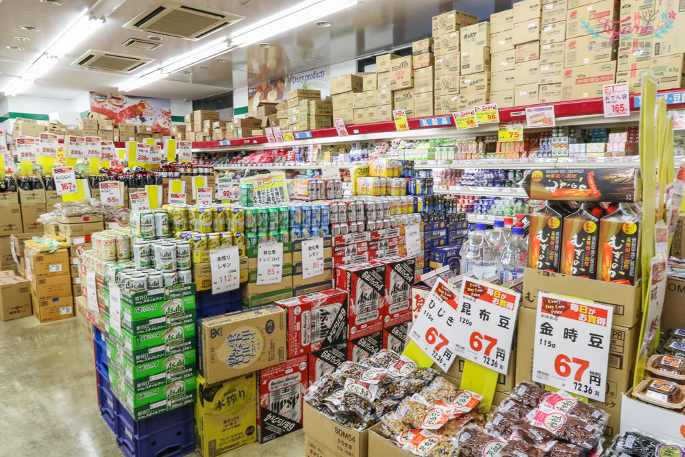 大阪業務超市|業務スーパー 高津店：黑門市場附近也有業務超市 @緹雅瑪 美食旅遊趣