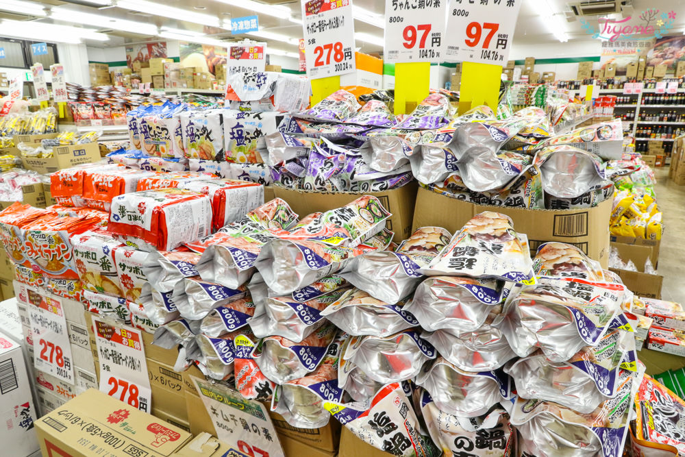 大阪業務超市|業務スーパー 高津店：黑門市場附近也有業務超市 @緹雅瑪 美食旅遊趣