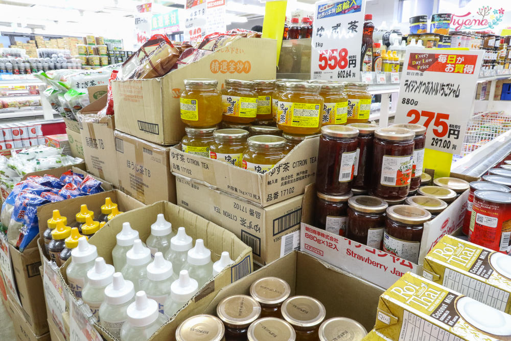 大阪業務超市|業務スーパー 高津店：黑門市場附近也有業務超市 @緹雅瑪 美食旅遊趣