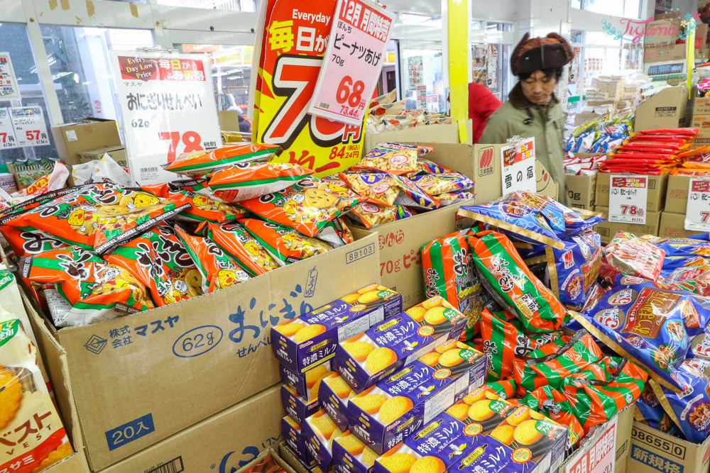 大阪業務超市|業務スーパー 高津店：黑門市場附近也有業務超市 @緹雅瑪 美食旅遊趣