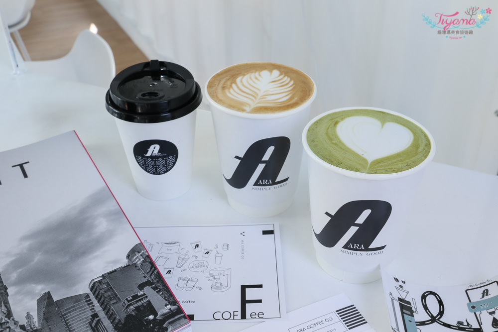 台南純白貨櫃咖啡|ARA COFFEE Co：怎麼拍怎麼美之網美必訪|IG熱門打卡景點 @緹雅瑪 美食旅遊趣